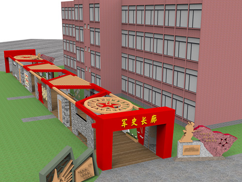 文化長(zhǎng)廊